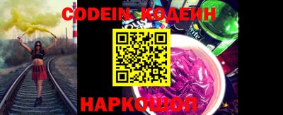 кристаллы Шахты