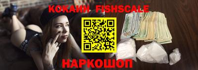 кристаллы Шахты
