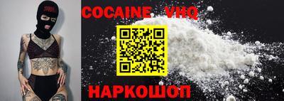 MDMA Шелехов