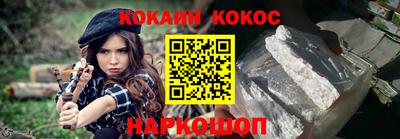 MDMA Шелехов