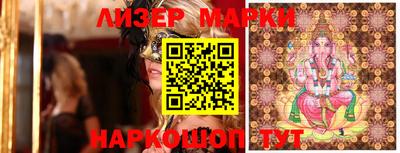 тгк Шебекино
