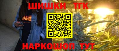 трава Ярославль