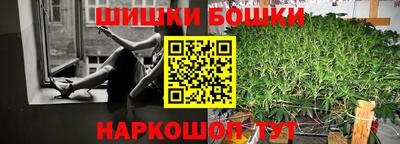 трава Ярославль