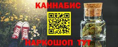 MDMA Шелехов