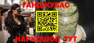 трава Ярославль
