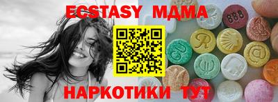 a pvp Янаул