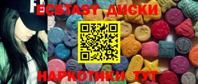 ALPHA PVP Ярцево