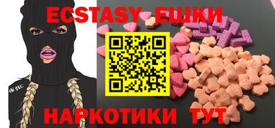 a pvp Янаул
