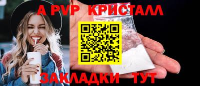 MDMA Шелехов