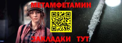 a pvp Янаул