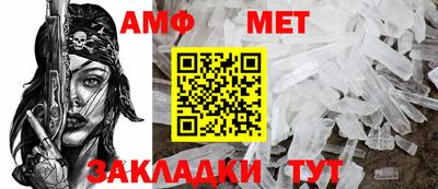 MDMA Шелехов