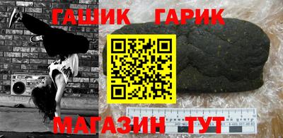 MDMA Шелехов