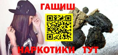 тгк Шебекино