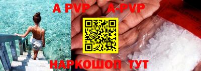 MDMA Шелехов